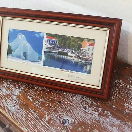Marika'S Traditional House Agios Nikolaos  Exterior photo