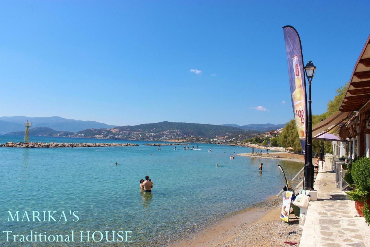 Marika's Traditional House Apartment Agios Nikolaos (Crete)
